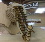 Elephant head 3D Puzzle Free Vector