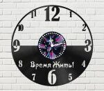 Vremya Zhit vinyl record clock Free Vector