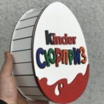 Laser Cut Kinder Gift Box Free Vector