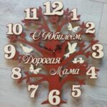 Tree Shaped Wall Clock Laser Cut Free Vector