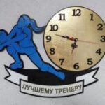 Laser Cut Volleyball Wall Clock Free Vector