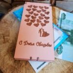 Laser Cut Wedding Cash Box Free Vector