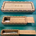 Laser Cut Box With Sliding Lid Free Vector