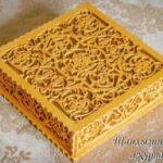 Laser Cut Decorative Wood Box Template DXF File