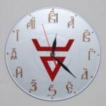 Rus Clock DXF File