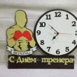 Laser Cut Clock for Boxer Free Vector