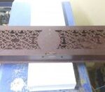 Laser Cut Wooden Case Decorative Box 4×14 Free Vector