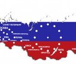 Laser Cut Russian Map Wall Clock Template Free Vector
