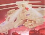 Helicopter 3D Puzzle dxf File