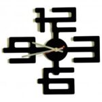 Laser Cut Interior Clock Free Vector