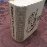 Laser Cut Book Shaped Wooden Box Free Vector