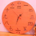 Laser Cut Chinese Numbers Wall Clock DXF File