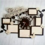 Laser Cut Multi Photo Wall Clock Home Decor Free Vector