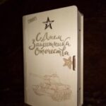 Laser Cut Book Like Wine Box DXF File