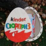 Laser Cut Kinder Surprise Egg Wooden Kinder Chocolate Gift Box Free Vector