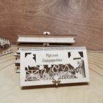 Laser Cut Book Shaped Gift Box Free Vector