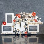 Laser Cut Photo Frames With Floral Clock Free Vector