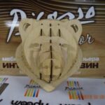 Laser Cut 3D Bear Head Wall Decor Free Vector