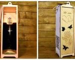 Laser Cut Wooden Wine Box Free Vector