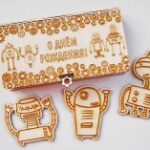 Laser Cut Birthday Wooden Box Free Vector