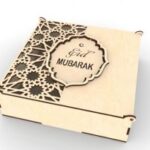 Laser Cut Eid Gift Box 4mm Free Vector