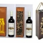 Laser Cut Wine Gift Box Free Vector