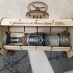 Laser Cut Valve Mini Bar Wine Bottle Holder Gift Box Free Vector