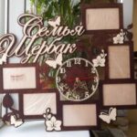 Laser Cut Picture Frames Wall Clock Free Vector