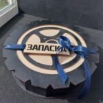 Laser Cut Tire Shaped Gift Box Free Vector