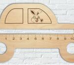Laser Cut Wooden Ruler Car Shape Free Vector