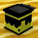 Laser Cut Kaaba الكعبة المشرفة Free Vector