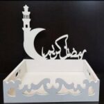 Laser Cut Ramadan Kareem Box Tray Free Vector