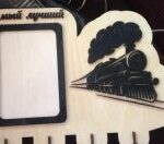 Laser Cut Steam Locomotive Key Hanger With Photo Frame SVG File