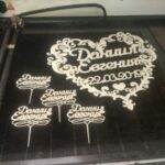 Laser Cut Wedding Decor Free Vector