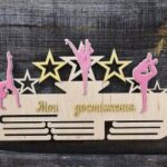 Laser Cut Gymnastics Wall Medal Holder Free Vector
