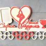 Personalized Gymnastics Medals Holder Laser Cut Template DXF File