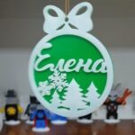 Laser Cut Named Christmas Decor Free Vector