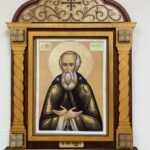 Laser Cut Decorative Frame Saint Joseph Free Vector