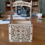 Laser Cut Wooden Decor Easter Basket Free Vector