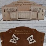 Laser Cut Perpetual Calendar Organizer 4mm Free Vector