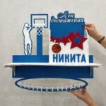 Laser Cut Basketball Medal Hanger Free Vector