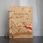 Laser Engraving Art For Notebook Cover Free Vector