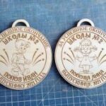Laser Cut Personalized Graduation Medal Free Vector