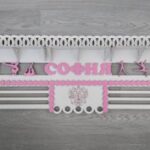 Laser Cut Medal Hanger Shelf 3 2 Mm Free Vector