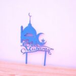 Laser Cut Eid Mubarak Cake Topper DXF File
