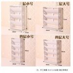 Laser Cut Magazine Rack Stand Newspaper Racks Free Vector