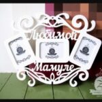 Photo Frame Free Vector