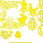 Laser Cut Easter Cake Topper Free Vector