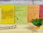 Laser Cut Photo Frame Greeting Cards Personalized Greeting Cards Free Vector