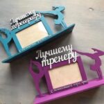 Laser Cut Personalized Gymnastics Photo Frame Free Vector